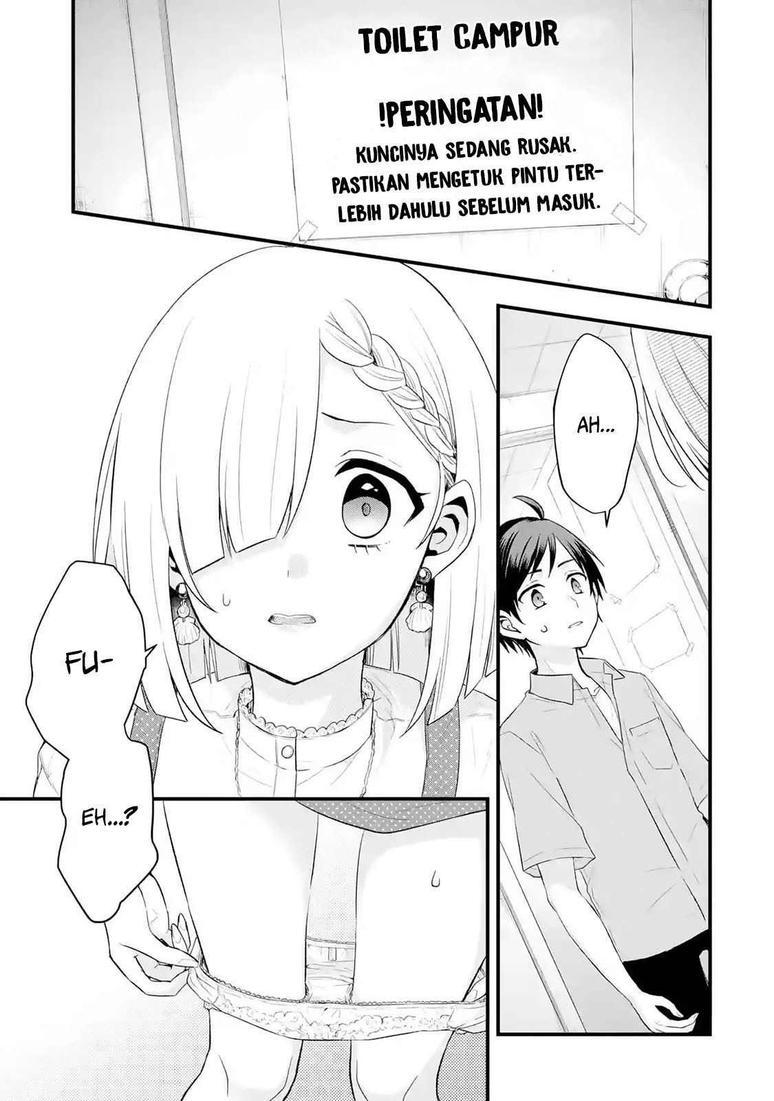 Tomodachi no Imouto ga Ore ni Dake Uzai chapter 2
